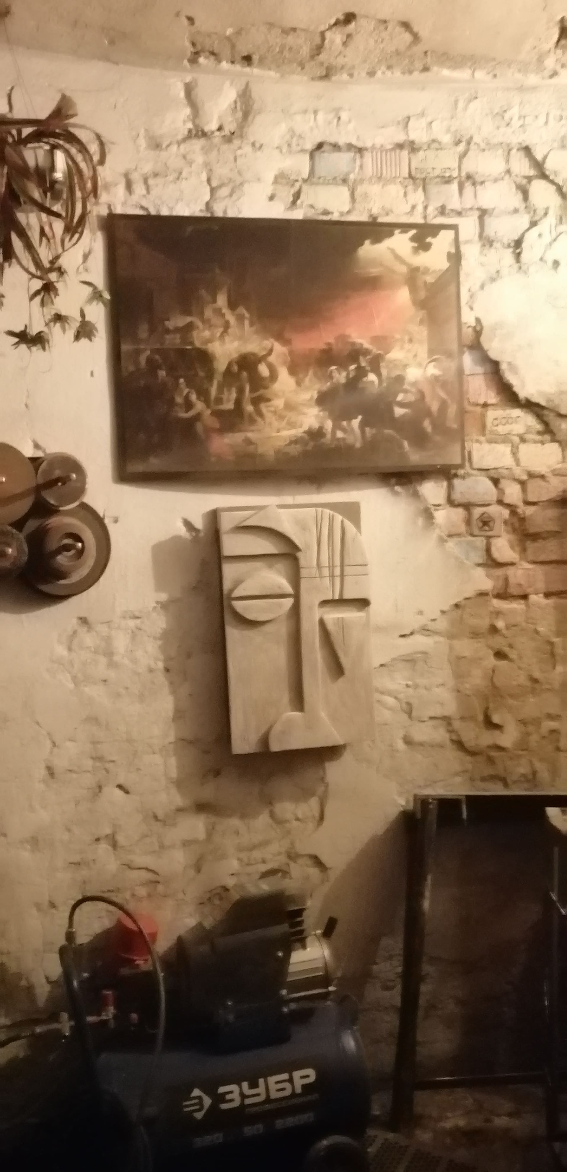 Миниатюра папки: Всяка-разно