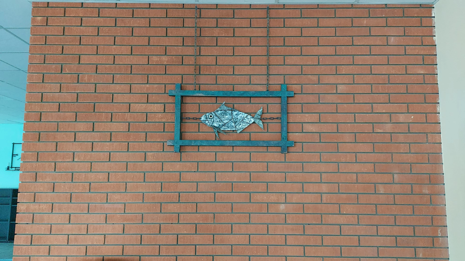 Миниатюра папки: Рыба